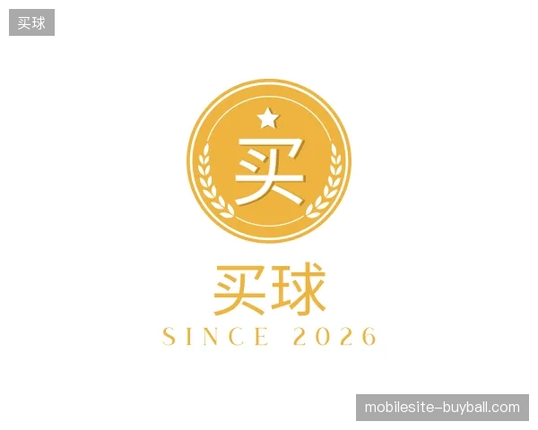 走进买球官网